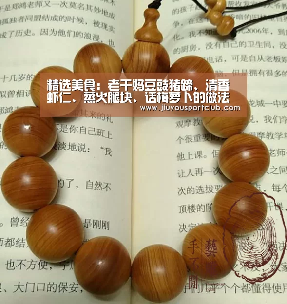 九游体育官网