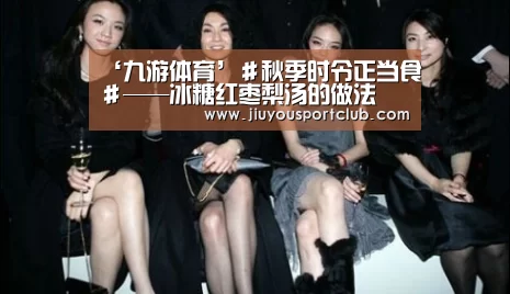 九游体育官网