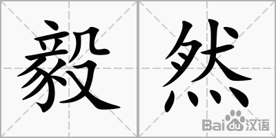 九游体育