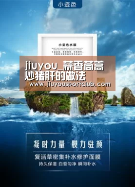 九游体育