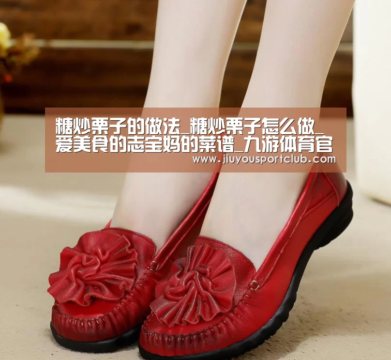 九游体育